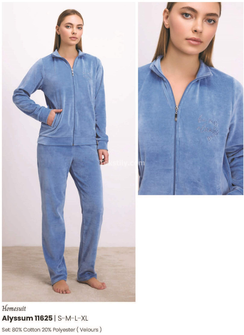 Женский домашний комплект с брюками (S-M-L-XL) ANIL 2025/26