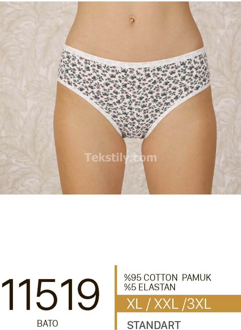 Женские Трусы 12 шт/уп (XL, 2XL, 3XL) Berrak