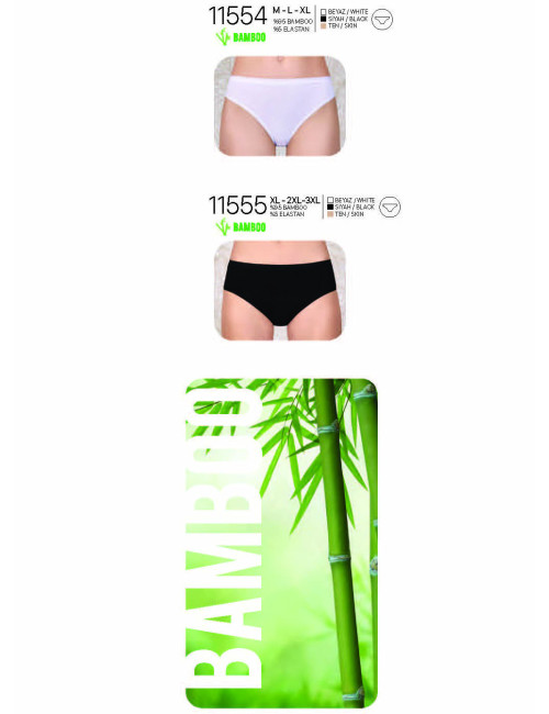 Женские Трусы Bamboo 12 шт/уп (M, L, XL) Berrak  2023