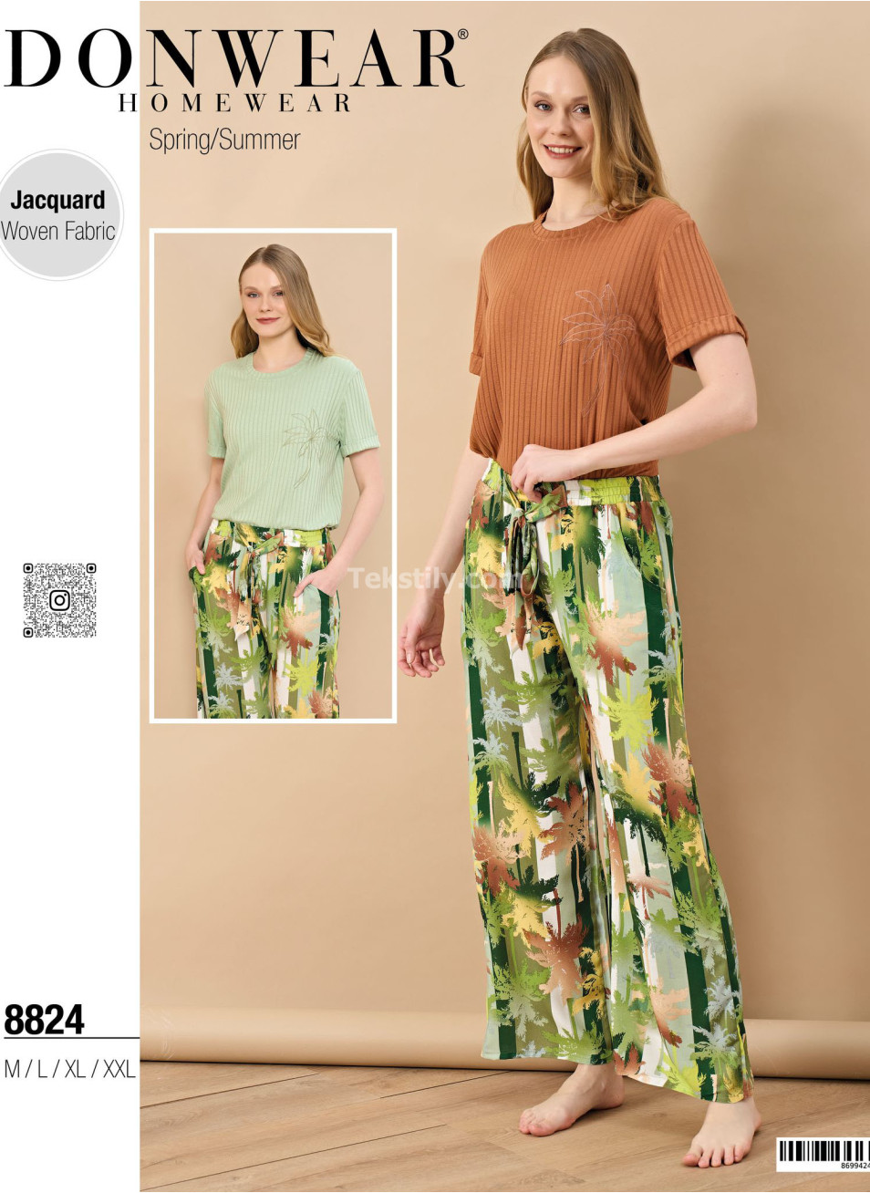 Женский Комплект с Брюками Donwear 20225 (M+L+XL+2XL)
