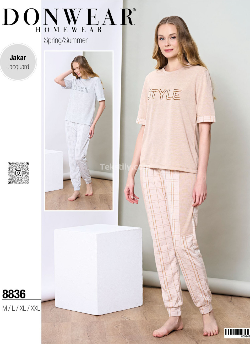 Женский Комплект с Брюками Donwear 20225 (M+L+XL+2XL)