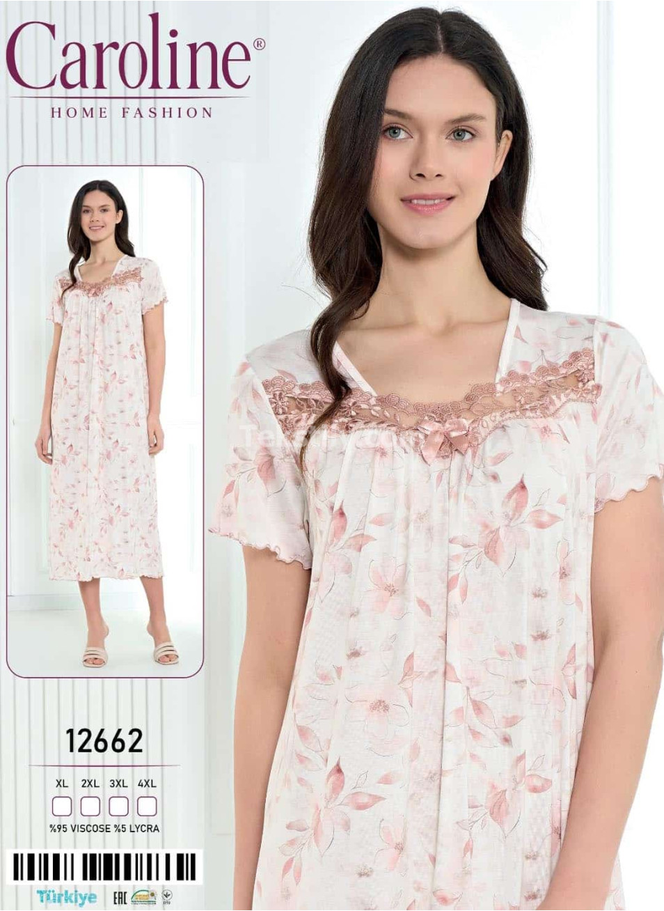 Женская Ночная Сорочка Caroline (XL+2XL+3XL+4XL)