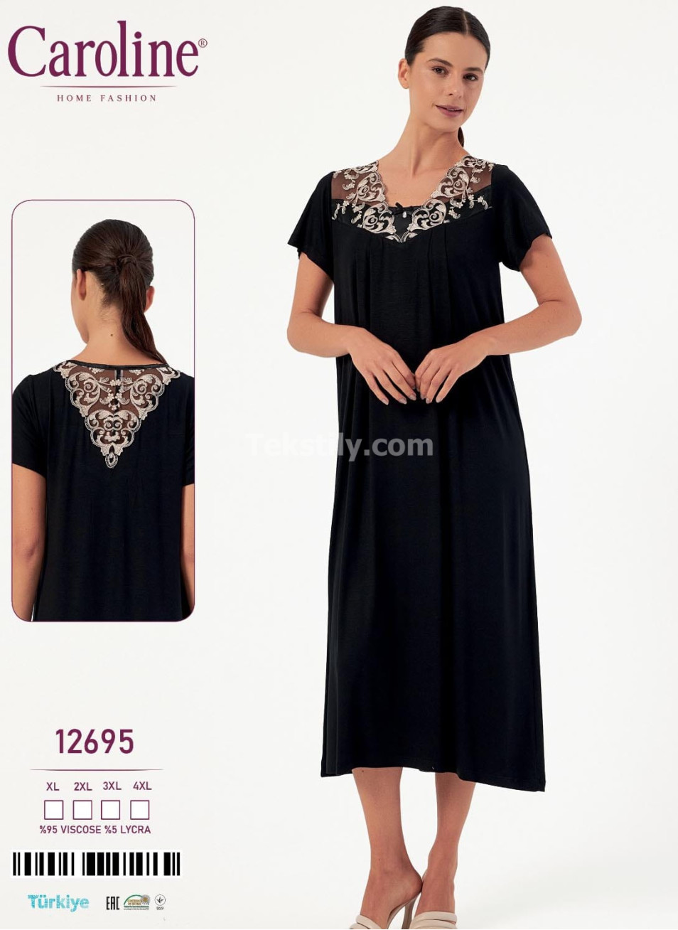 Женская Ночная Сорочка Caroline (XL+2XL+3XL+4XL)