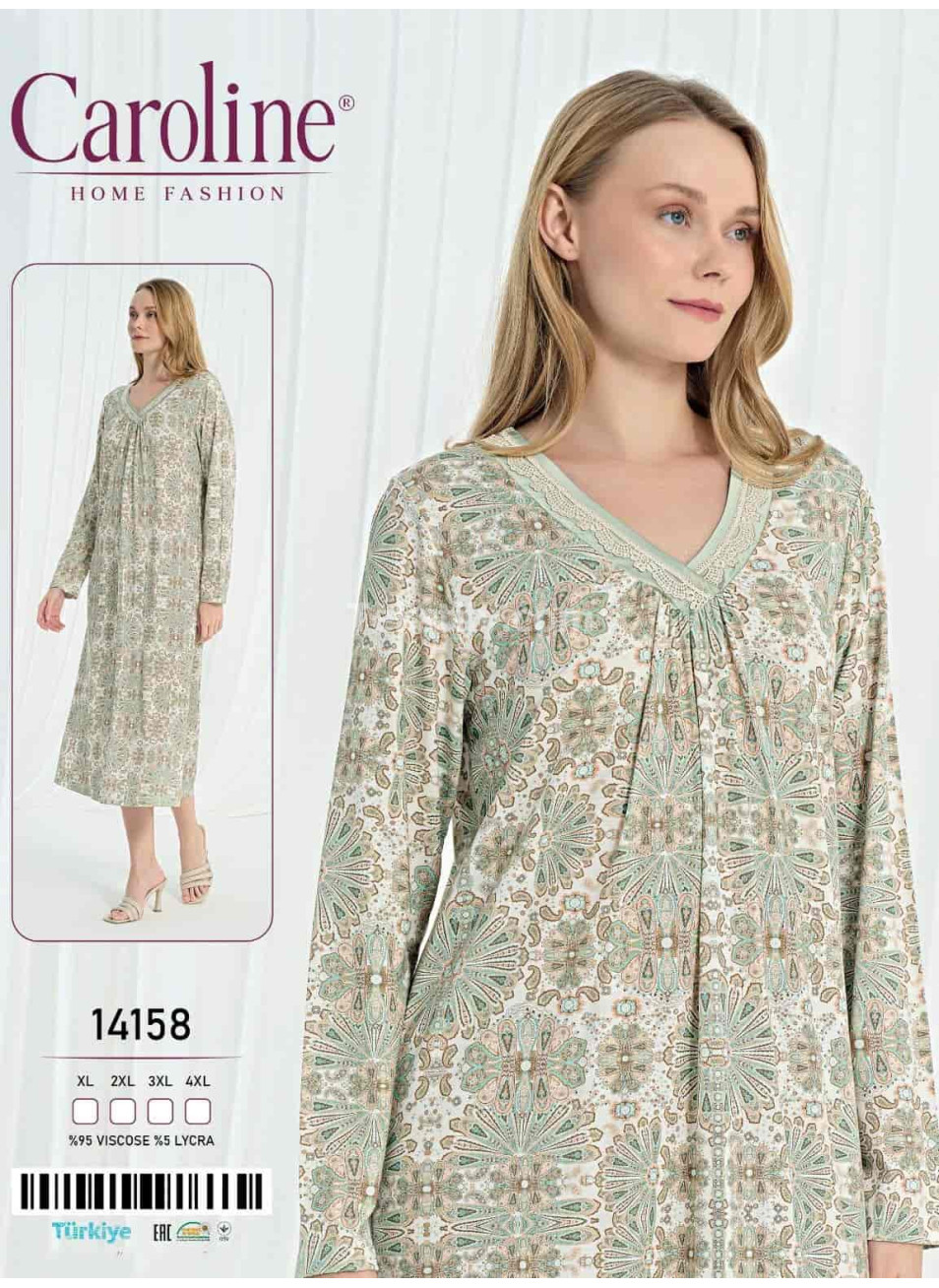 Женская Ночная Сорочка Caroline (XL+2XL+3XL+4XL)