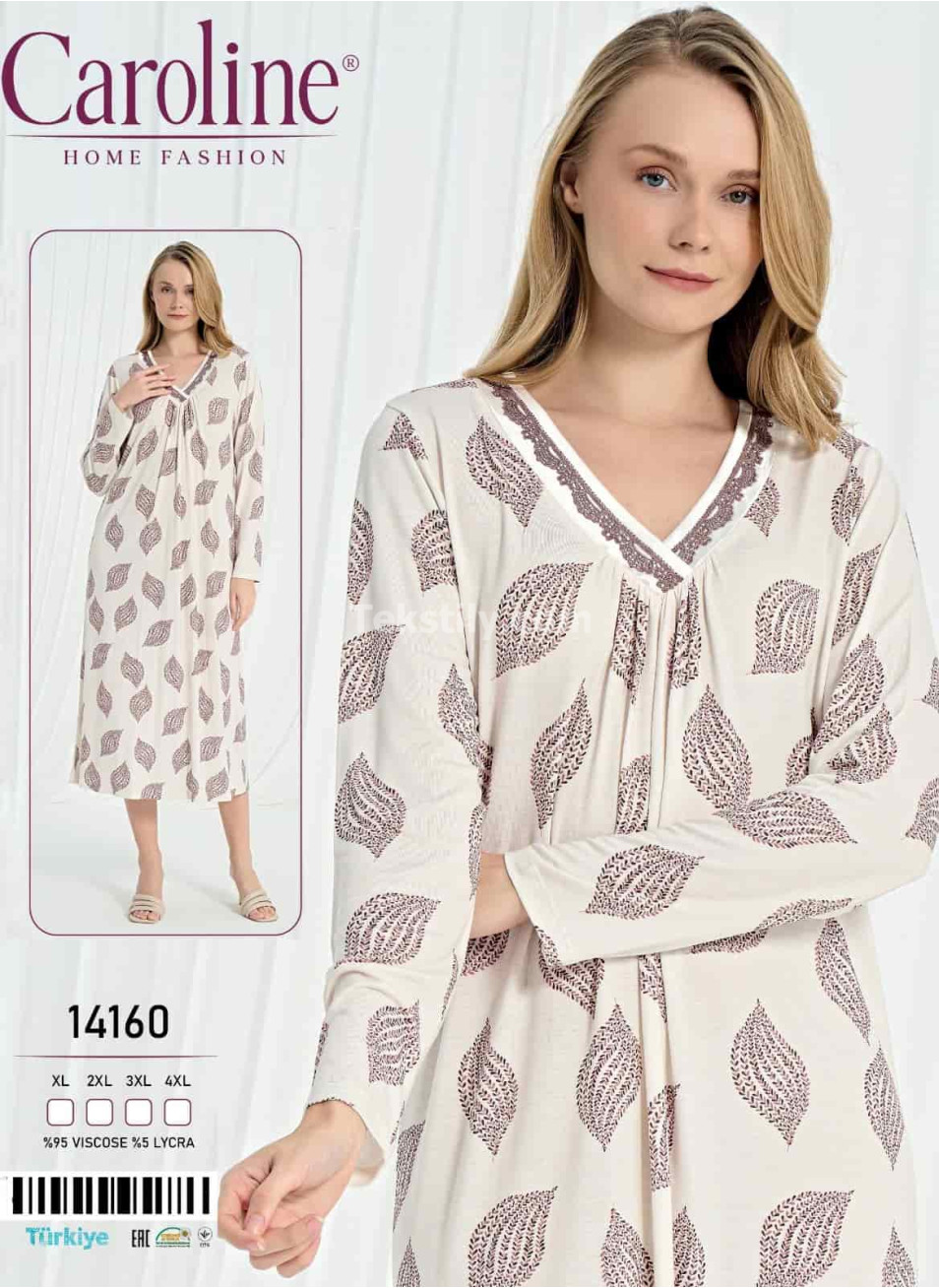 Женская Ночная Сорочка Caroline (XL+2XL+3XL+4XL)
