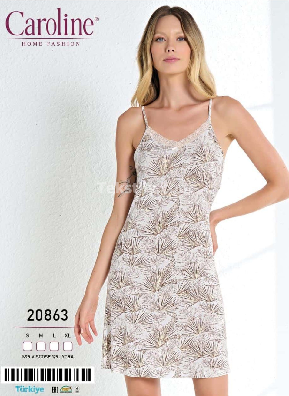 Женская Ночная Сорочка Caroline (S+M+L+XL)