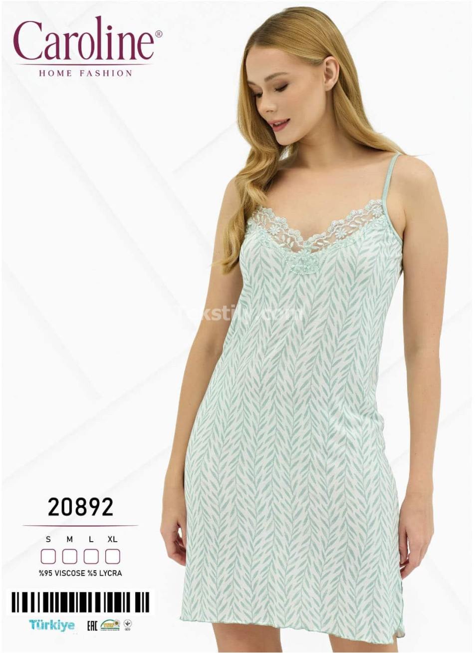 Женская Ночная Сорочка Caroline (S+M+L+XL)