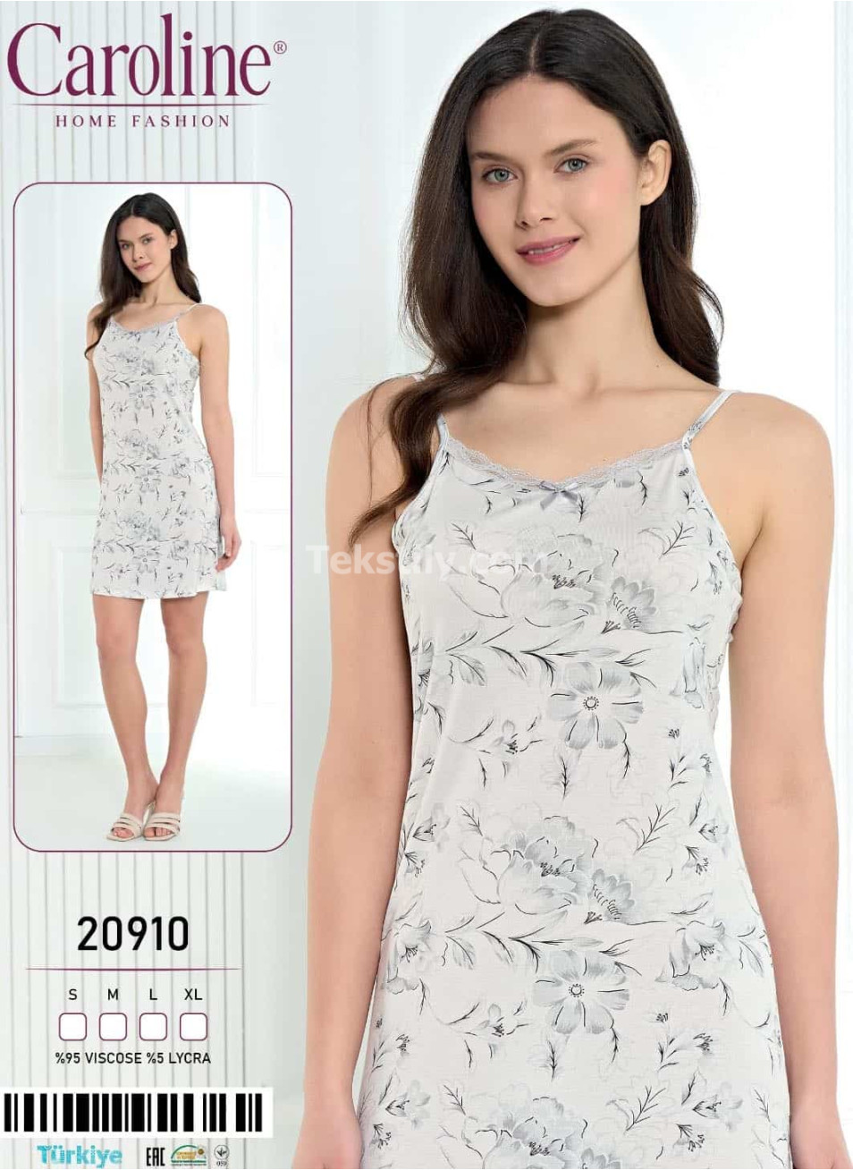 Женская Ночная Сорочка Caroline (S+M+L+XL)