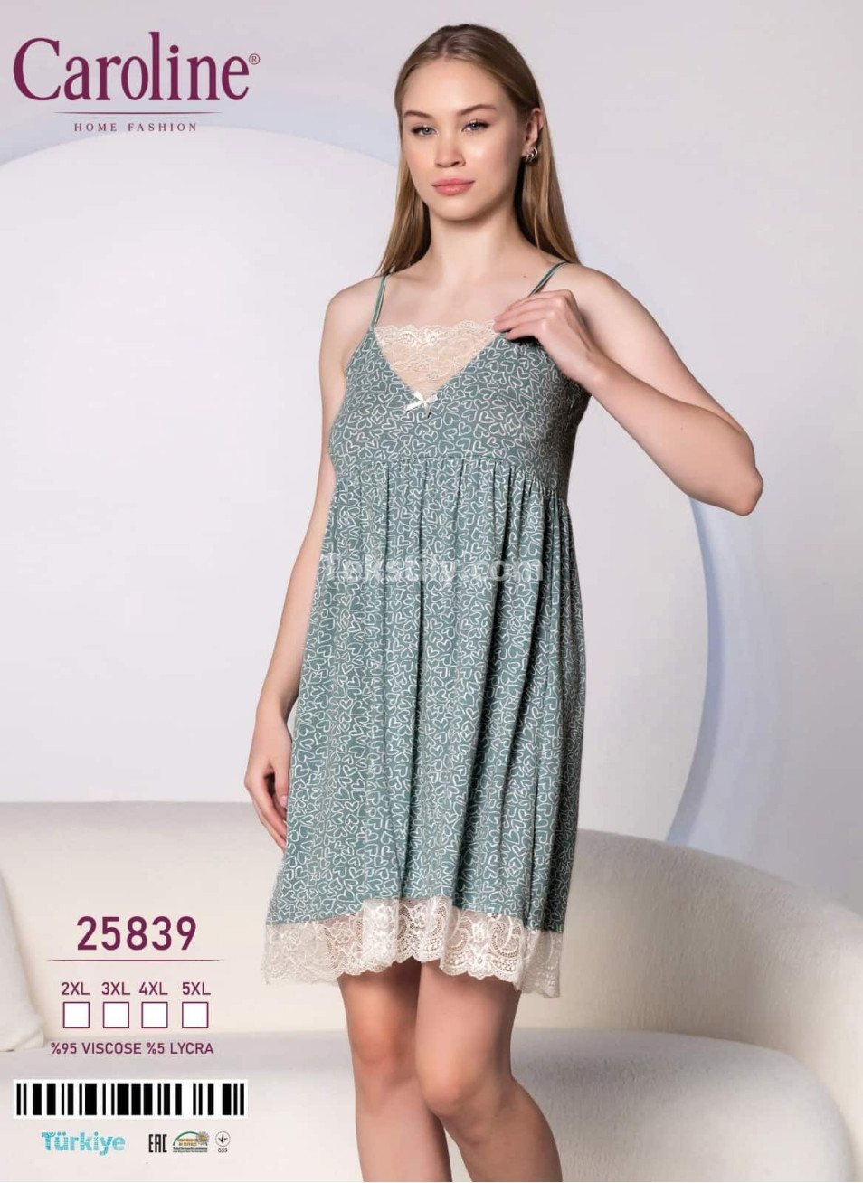 Ночная Женская Сорочка Caroline (2XL+3XL+4XL+5XL)