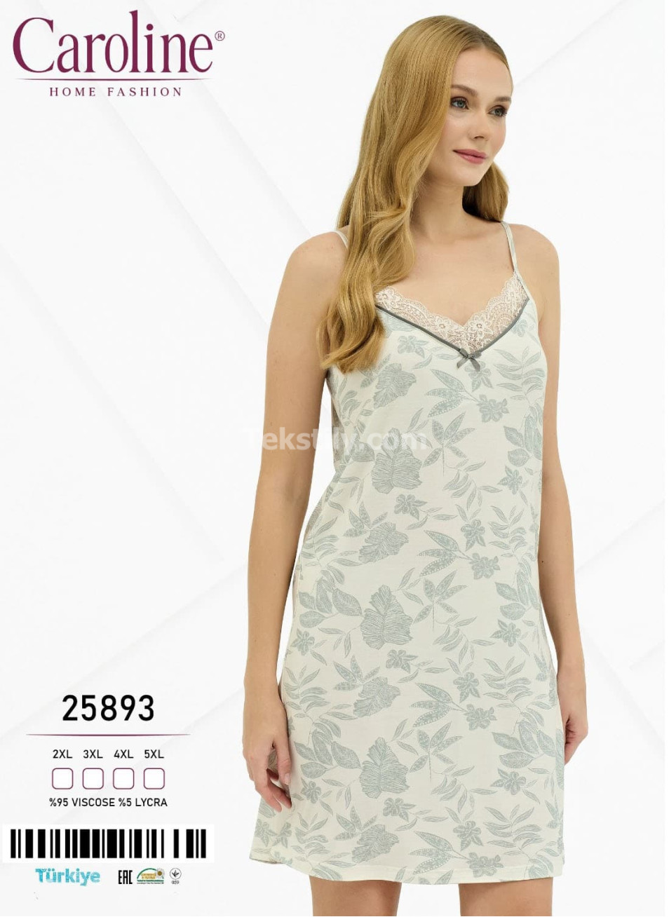 Женская Ночная Сорочка Caroline (2XL+3XL+4XL+5XL)