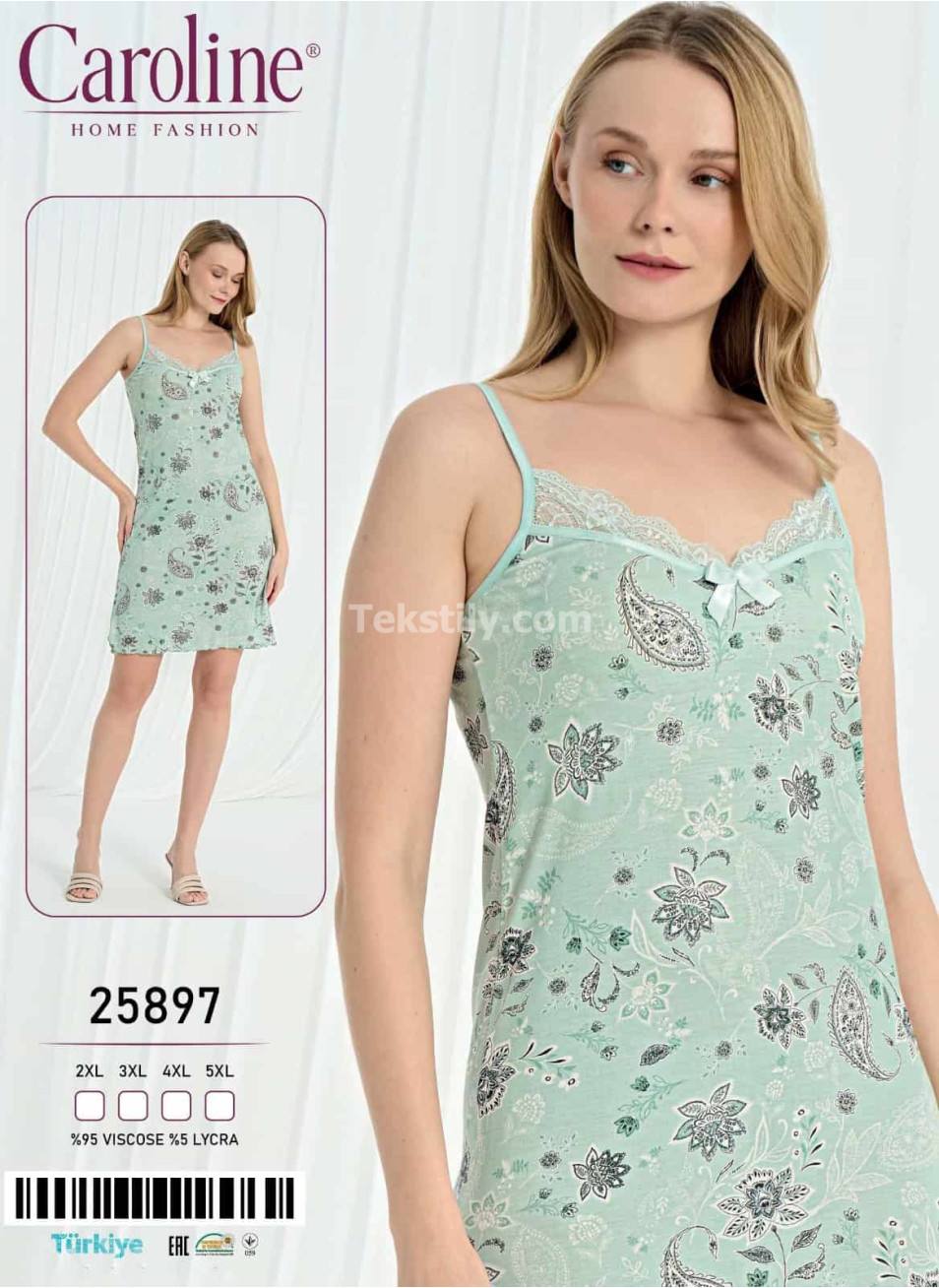 Ночная Женская Сорочка Caroline (2XL+3XL+4XL+5XL)