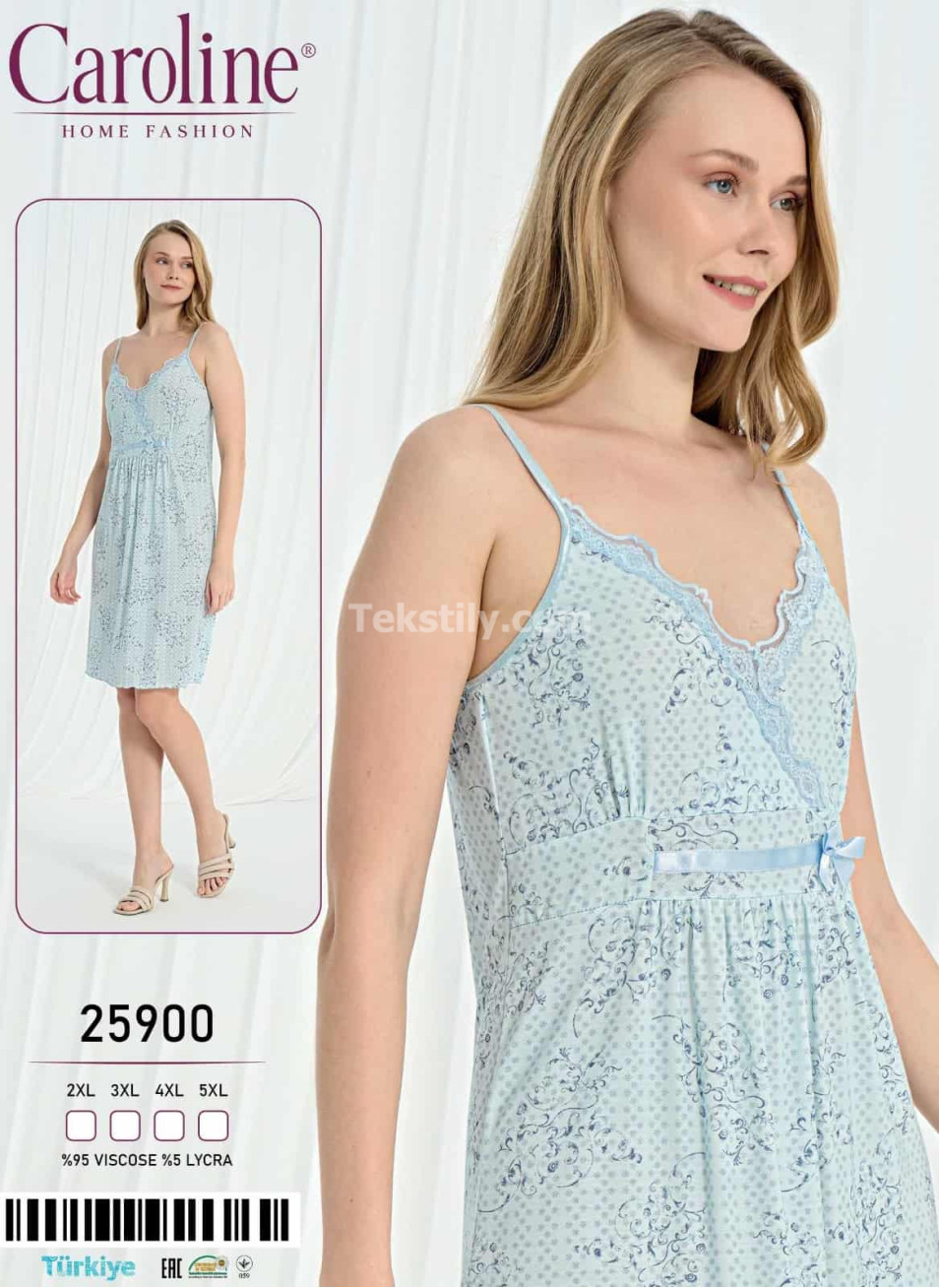 Ночная Женская Сорочка Caroline (2XL+3XL+4XL+5XL)