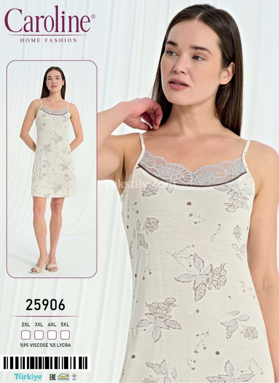 Ночная Женская Сорочка Caroline (2XL+3XL+4XL+5XL)