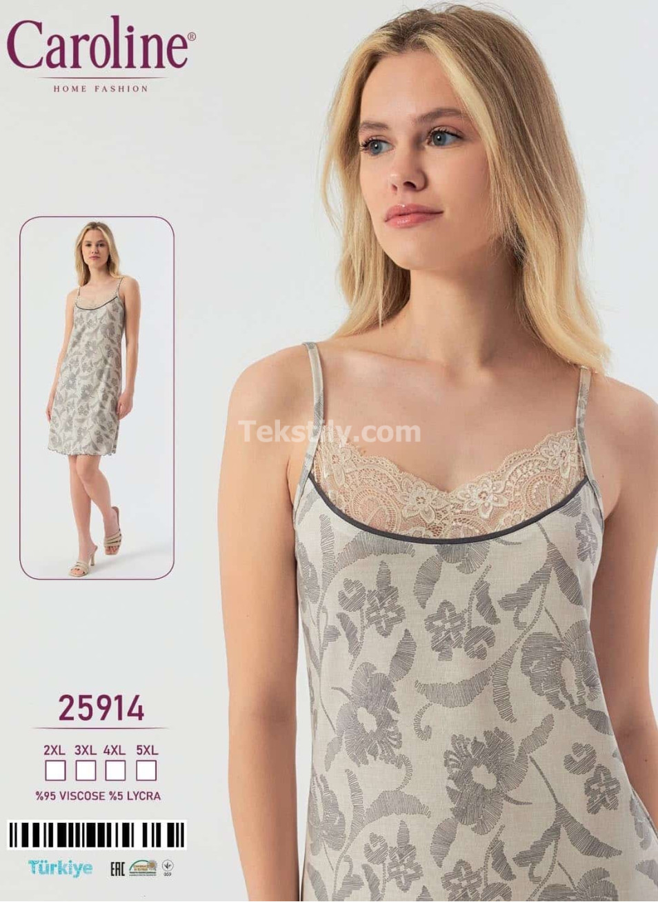 Ночная Женская Сорочка Caroline (2XL+3XL+4XL+5XL)