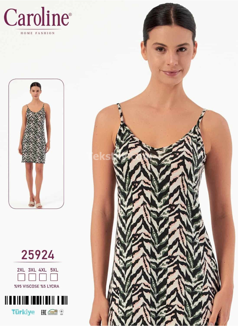 Ночная Женская Сорочка Caroline (2XL+3XL+4XL+5XL)