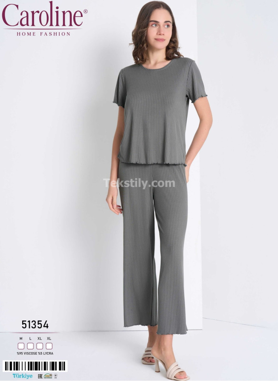 Женская Пижамa Caroline (M+L+XL+XL) 