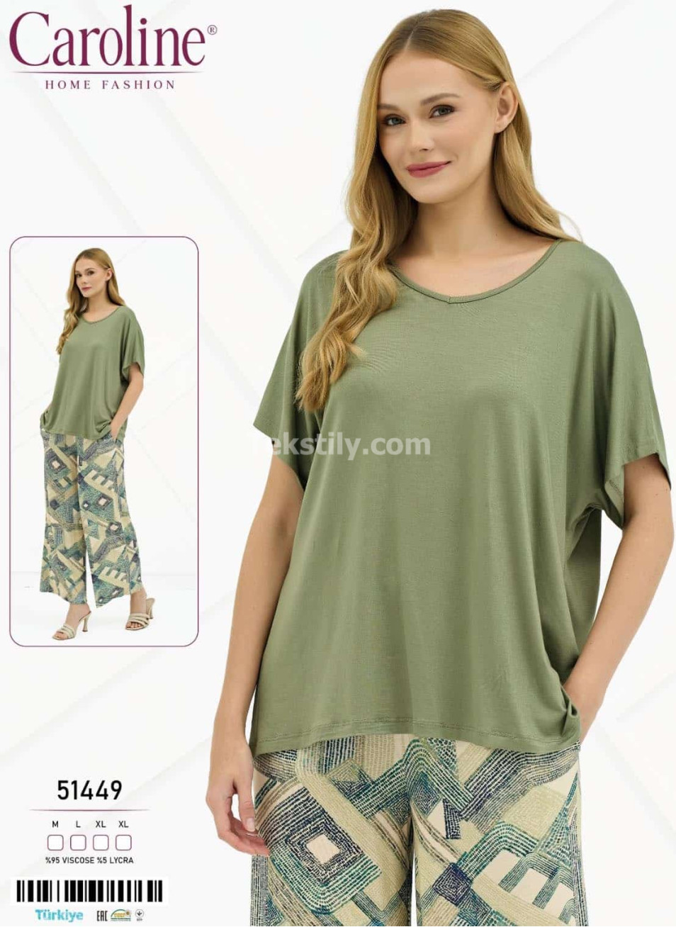 Женская Пижамa Caroline (M+L+XL+XL) 