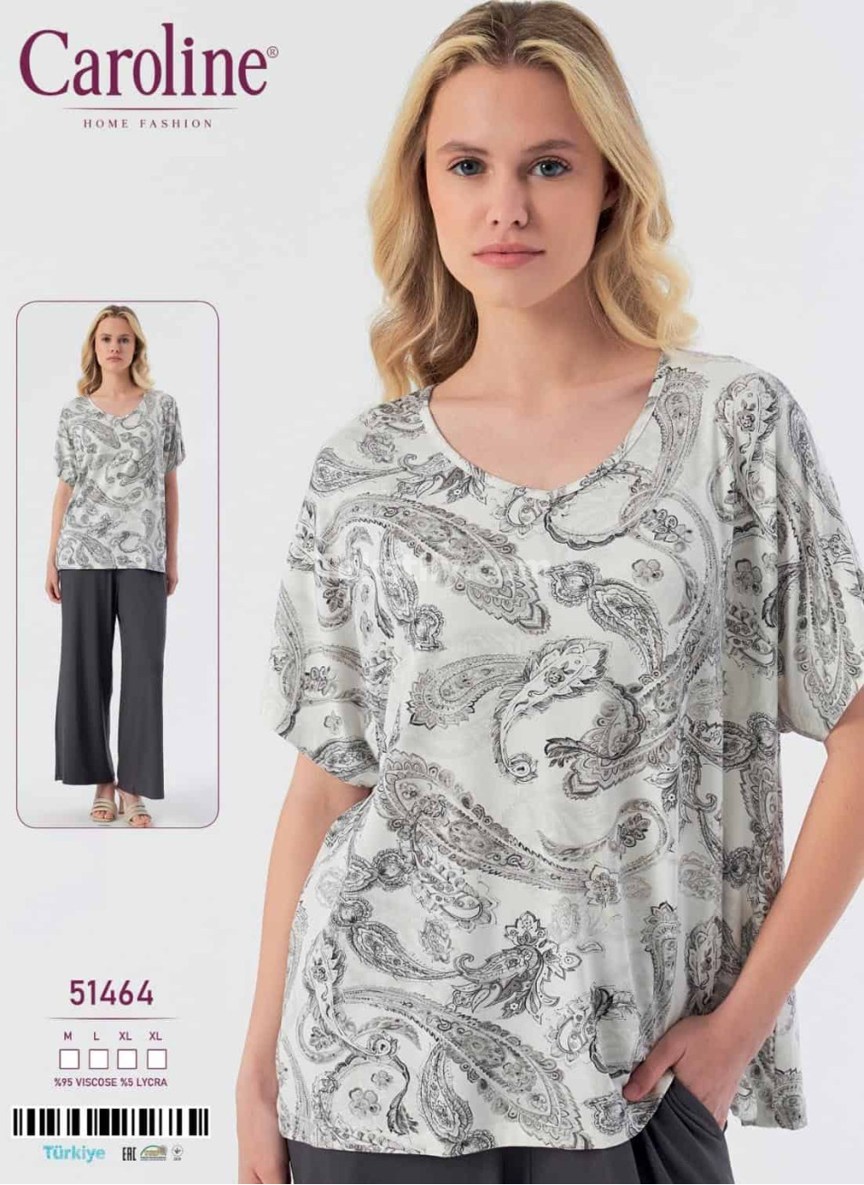 Женская Пижамa Caroline (M+L+XL+XL) 
