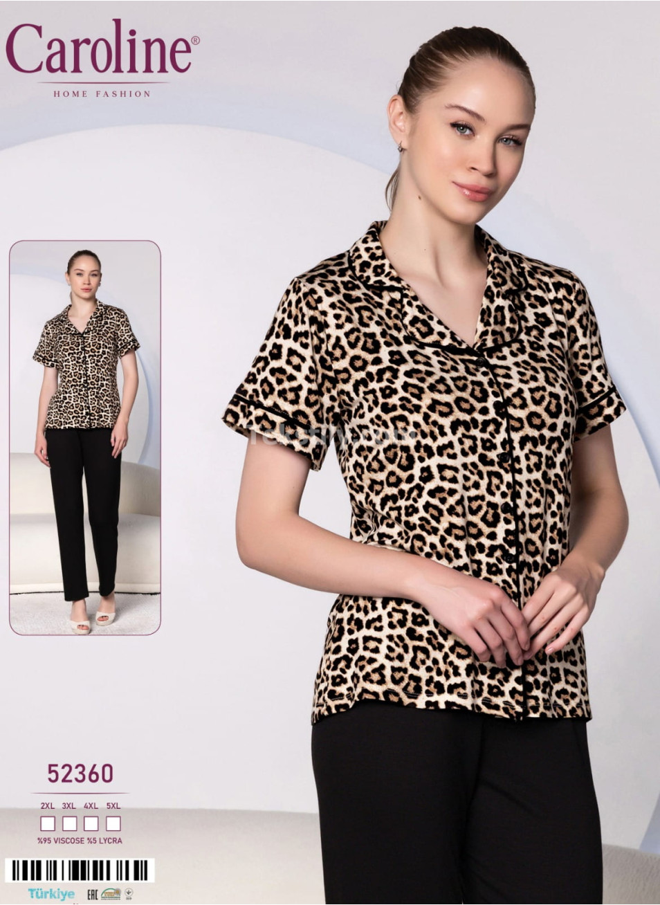 Женская Пижамa Caroline (2XL+3XL+4XL+5XL) 