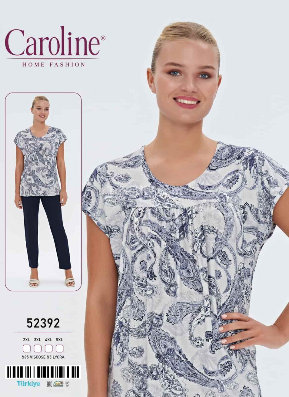 Женская Пижамa Caroline (2XL+3XL+4XL+5XL) 