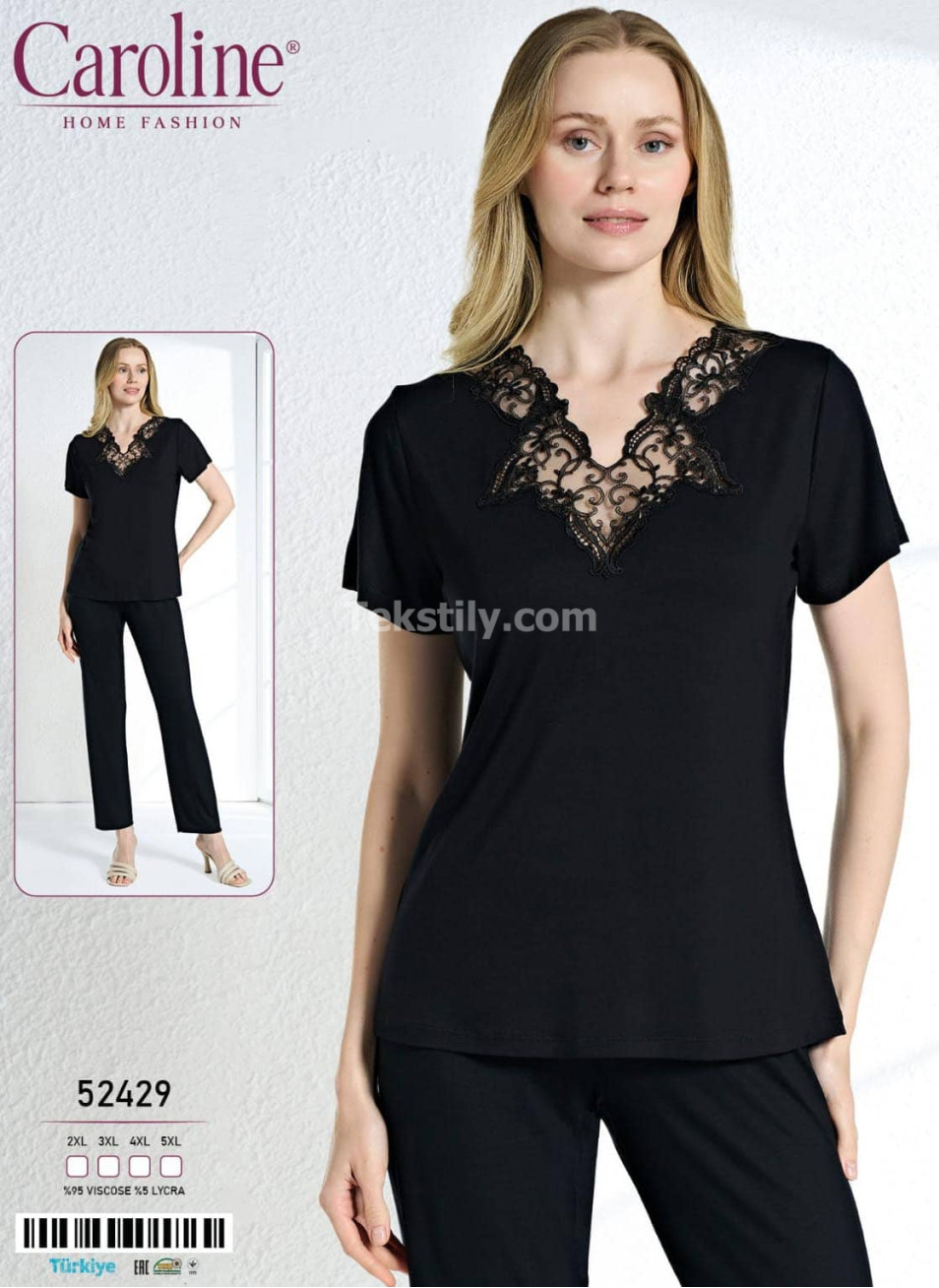 Женская Пижамa Caroline (2XL+3XL+4XL+5XL) 