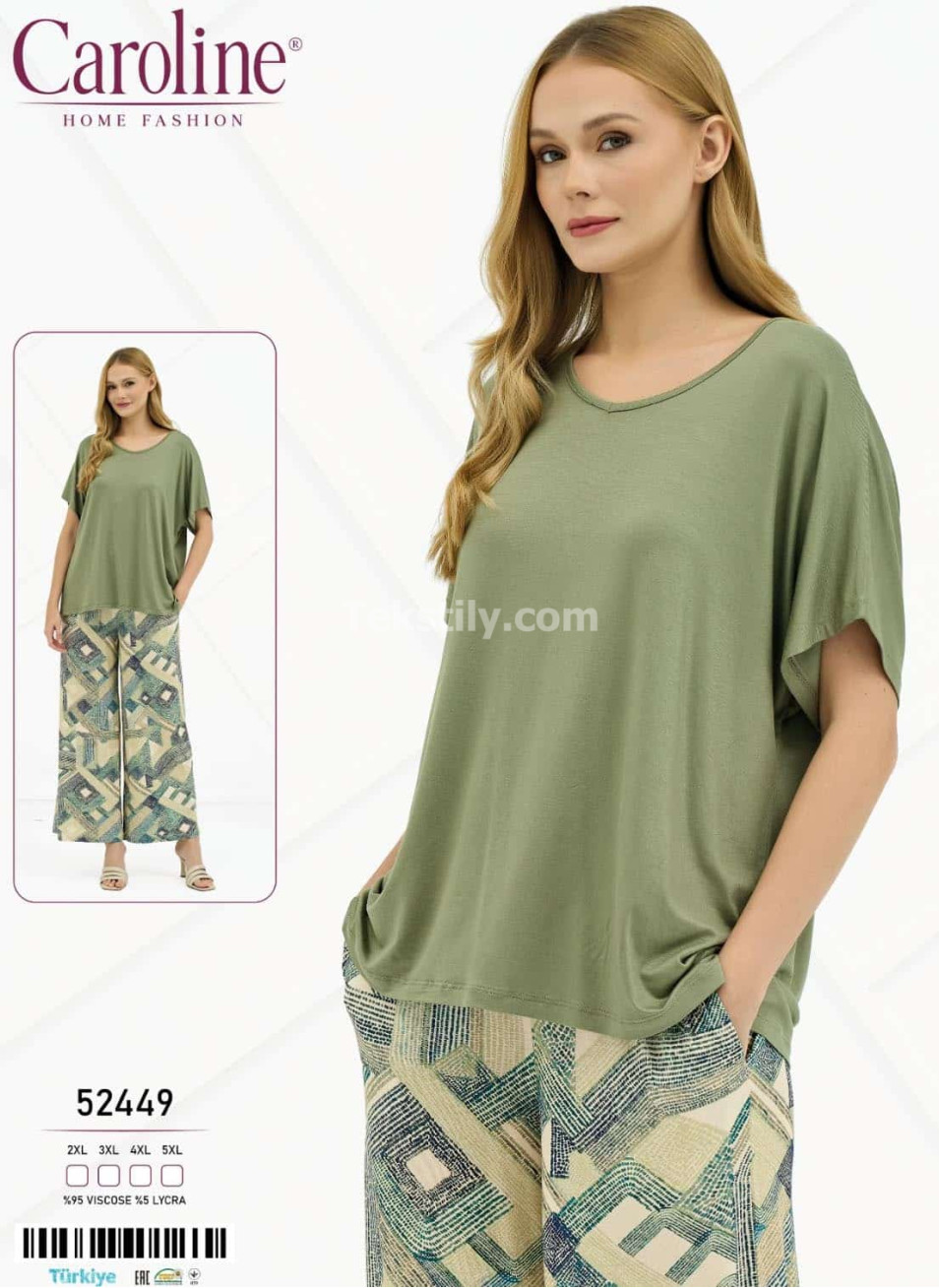 Женская Пижамa Caroline (2XL+3XL+4XL+5XL) 