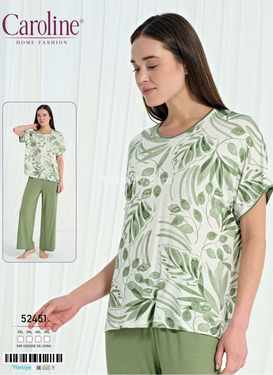 Женская Пижамa Caroline (2XL+3XL+4XL+5XL) 