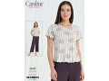 Женская Пижамa Caroline (2XL+3XL+4XL+5XL) 