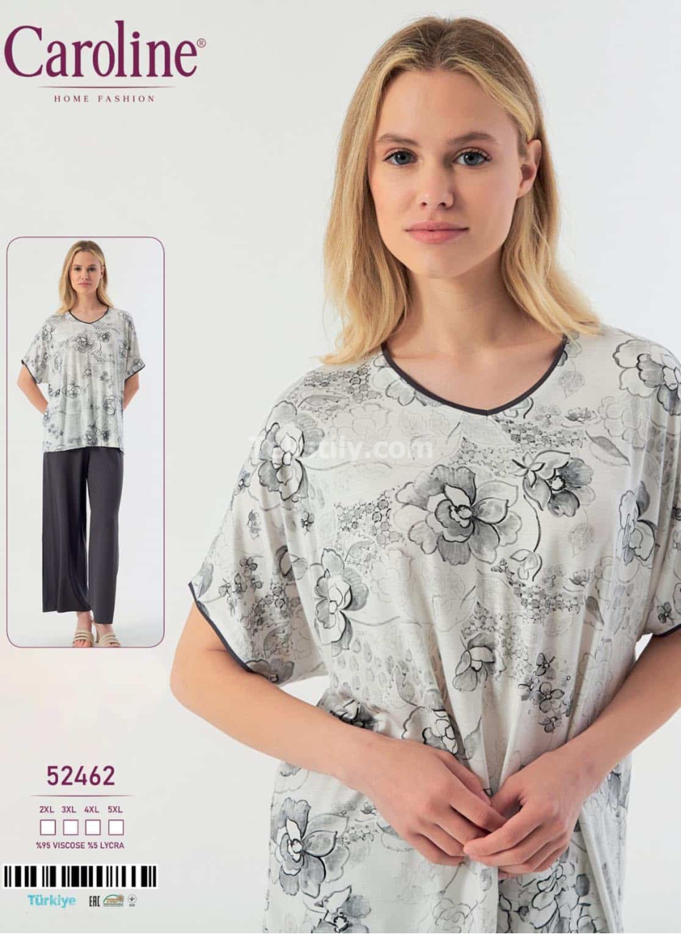 Женская Пижамa Caroline (2XL+3XL+4XL+5XL) 