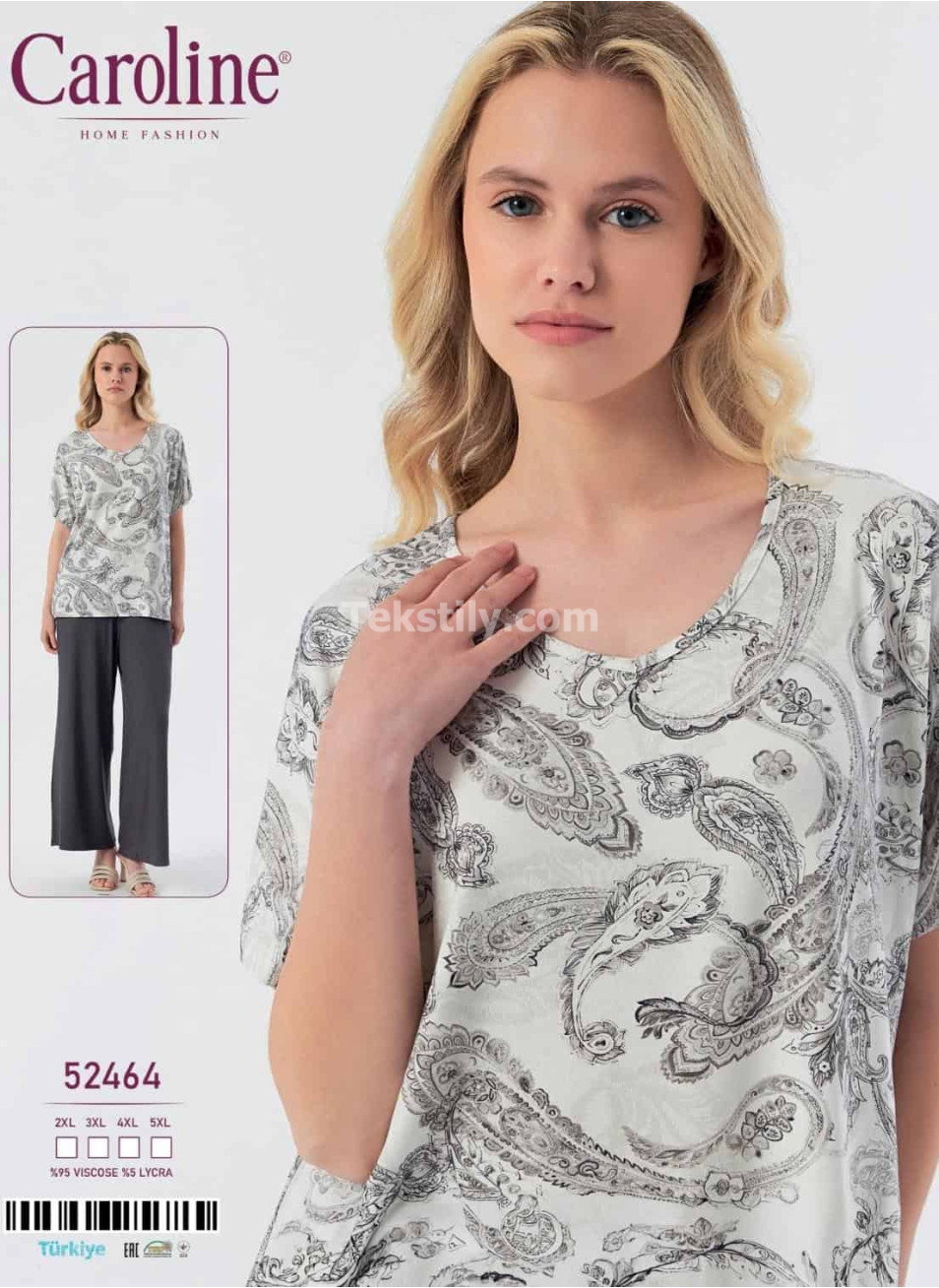 Женская Пижамa Caroline (2XL+3XL+4XL+5XL) 