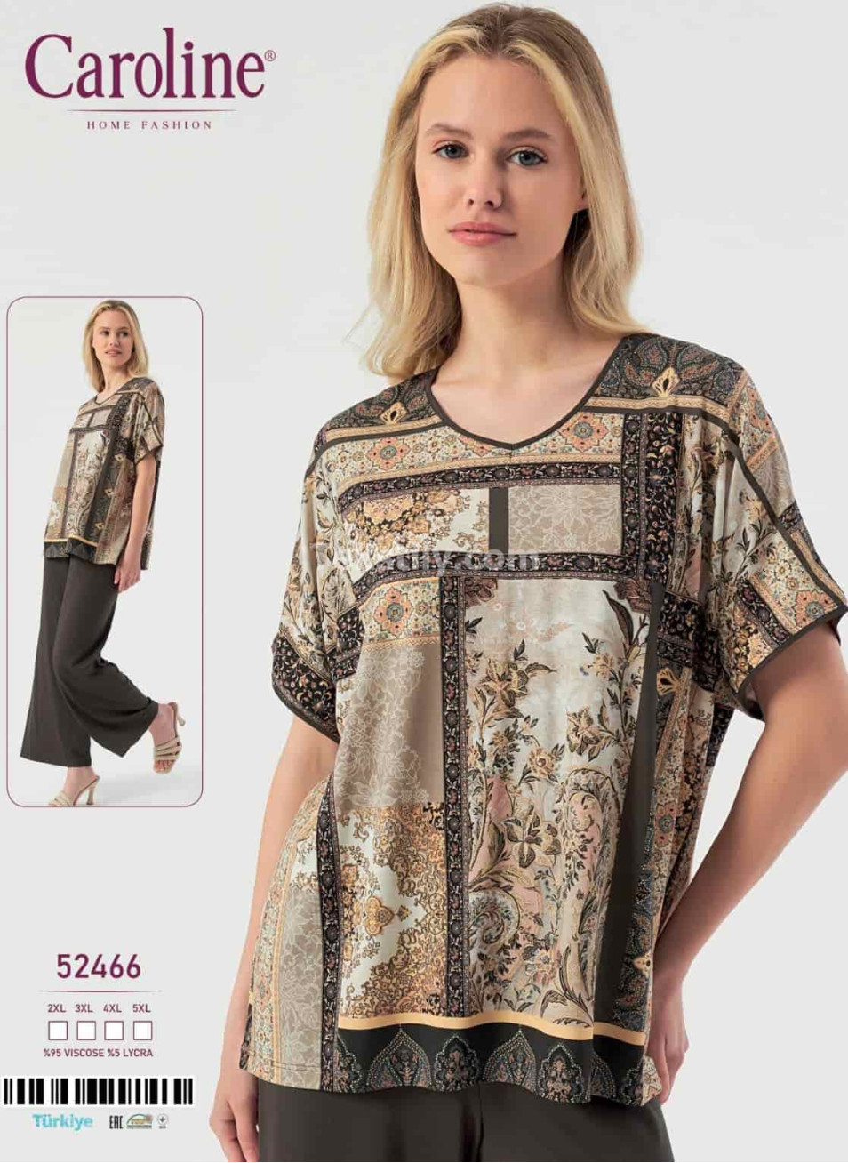 Женская Пижамa Caroline (2XL+3XL+4XL+5XL) 