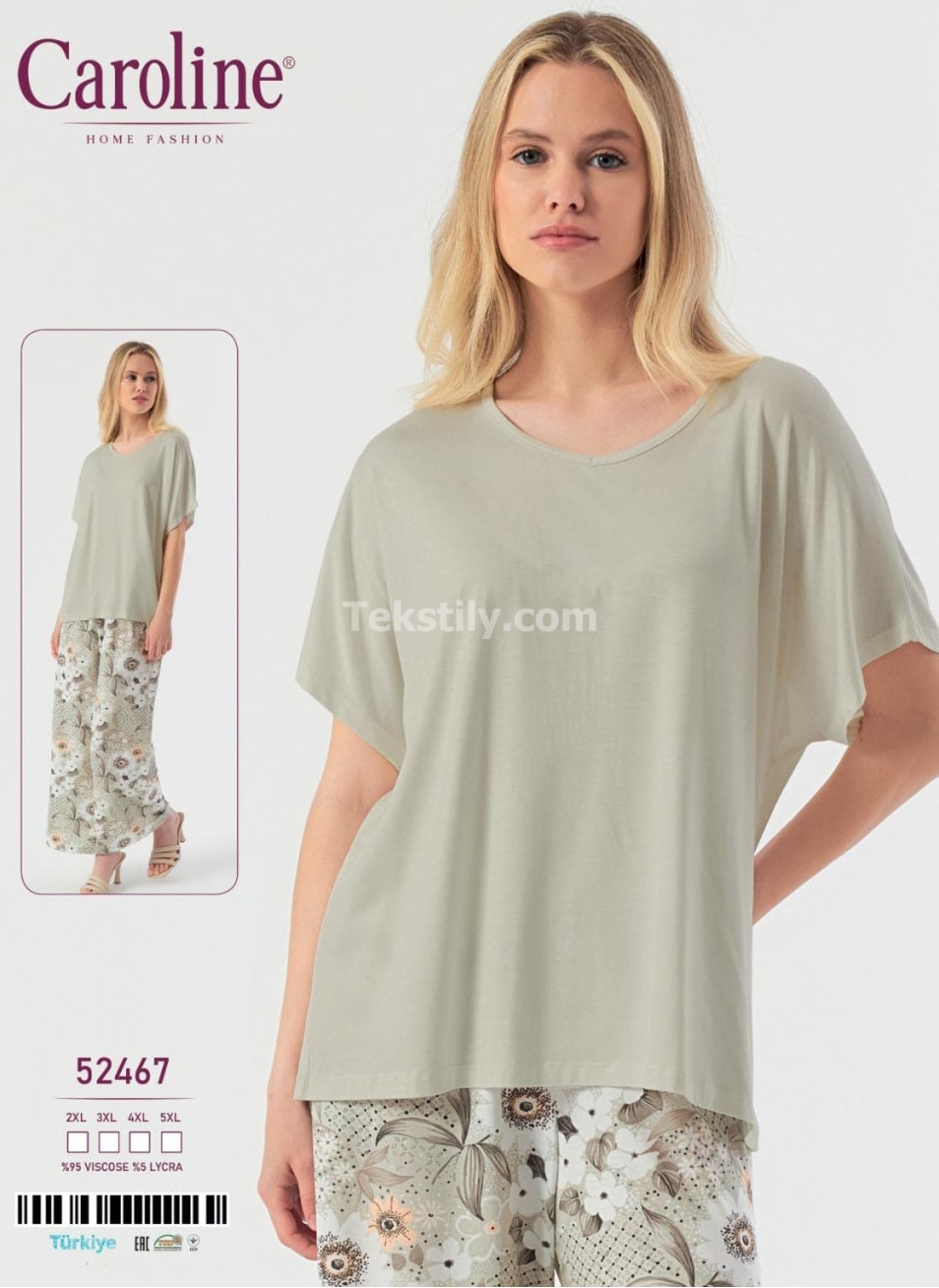 Женская Пижамa Caroline (2XL+3XL+4XL+5XL) 