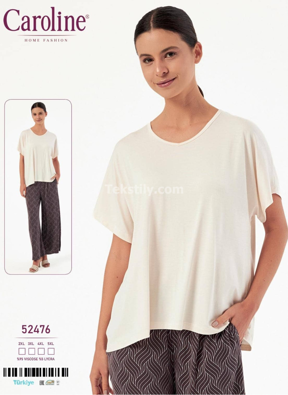 Женская Пижамa Caroline (2XL+3XL+4XL+5XL) 