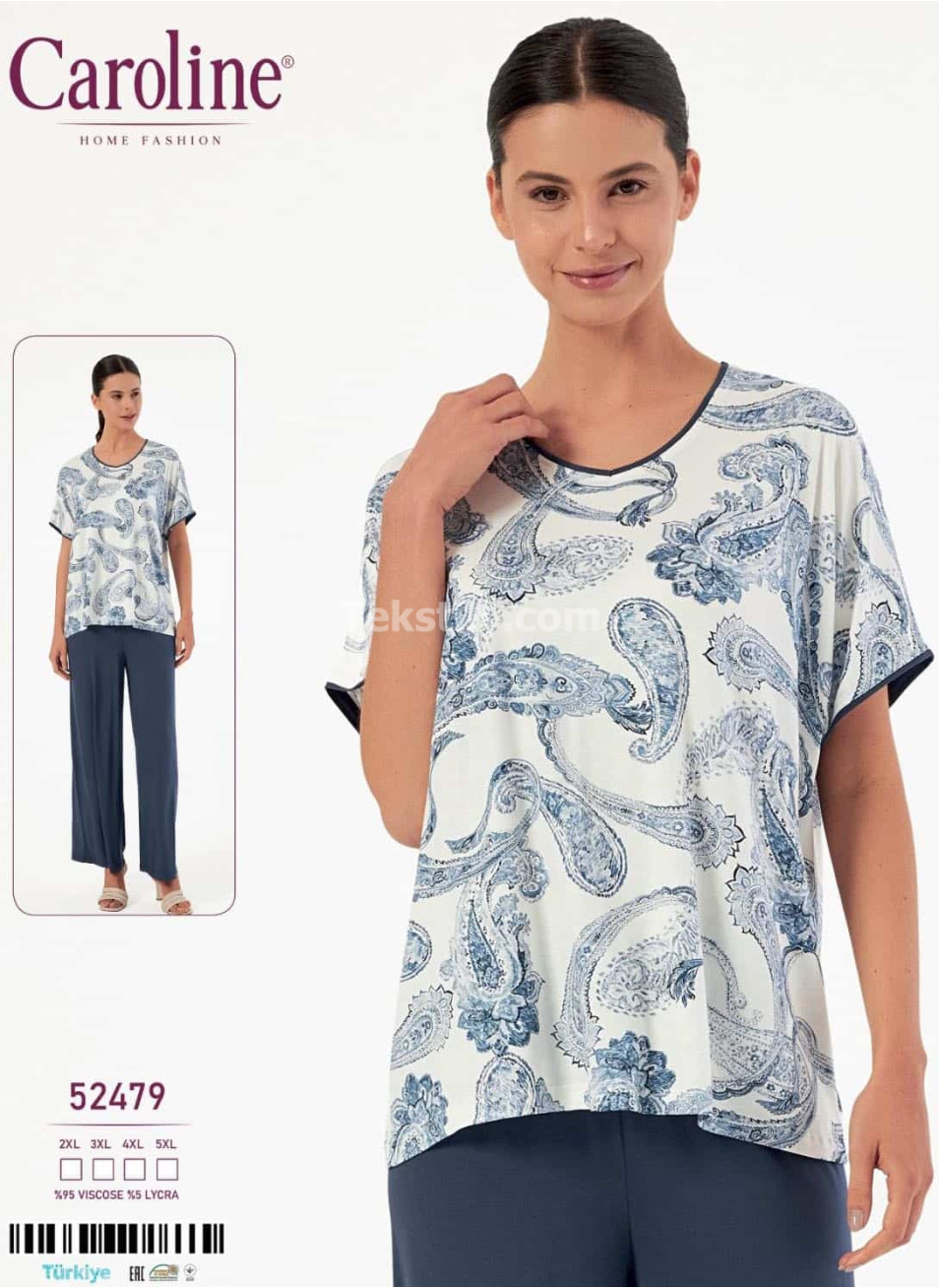 Женская Пижамa Caroline (2XL+3XL+4XL+5XL) 