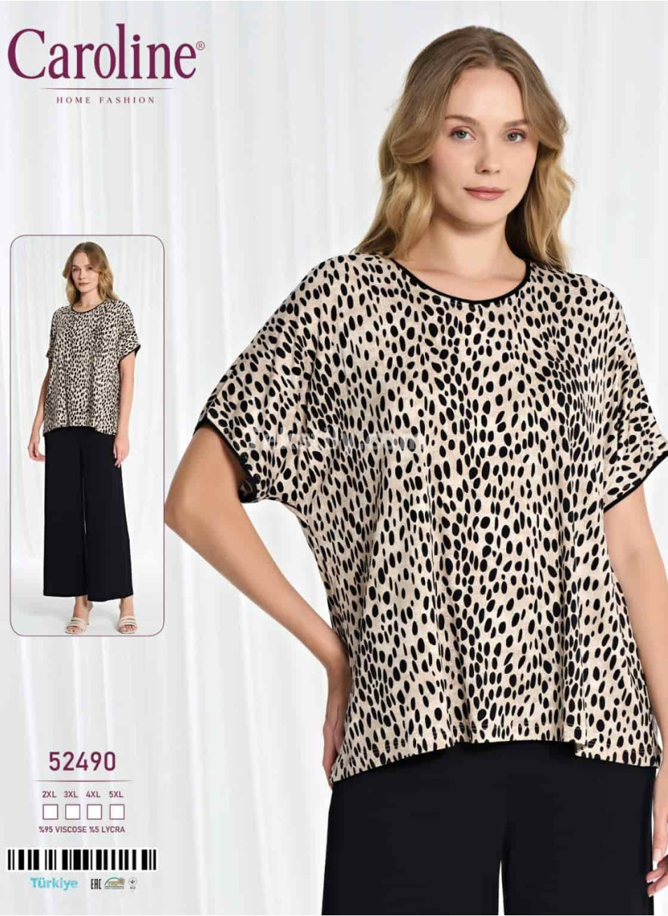 Женская Пижамa Caroline (2XL+3XL+4XL+5XL) 