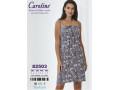Женская Ночная Сорочка Caroline (2XL+3XL+4XL+5XL) Женская Ночная Сорочка Caroline (2XL+3XL+4XL+5XL)