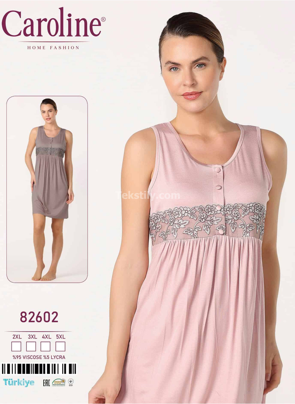 Ночная Женская Сорочка Caroline (2XL+3XL+4XL+5XL)