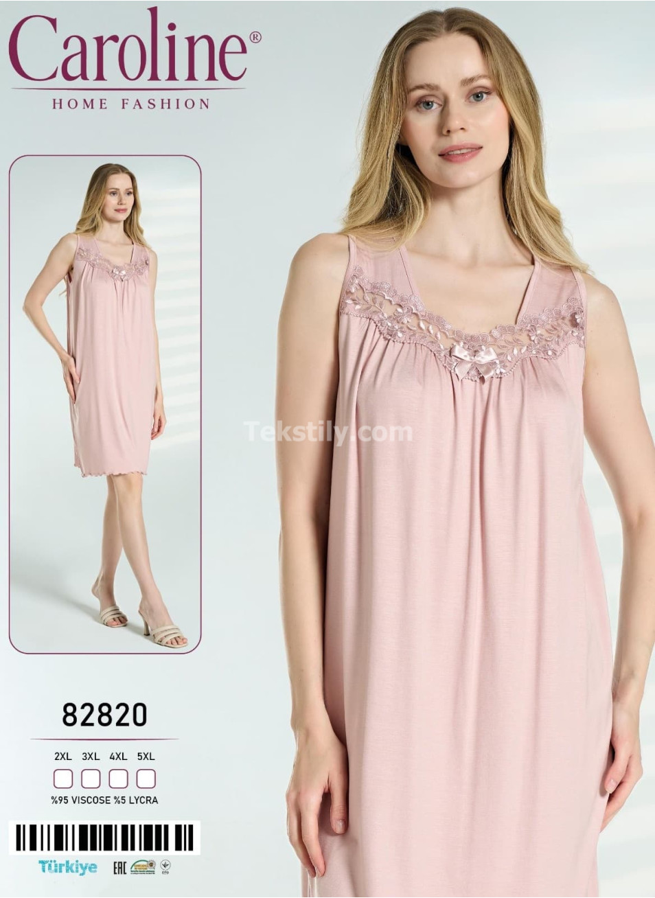 Ночная Женская Сорочка Caroline (2XL+3XL+4XL+5XL)