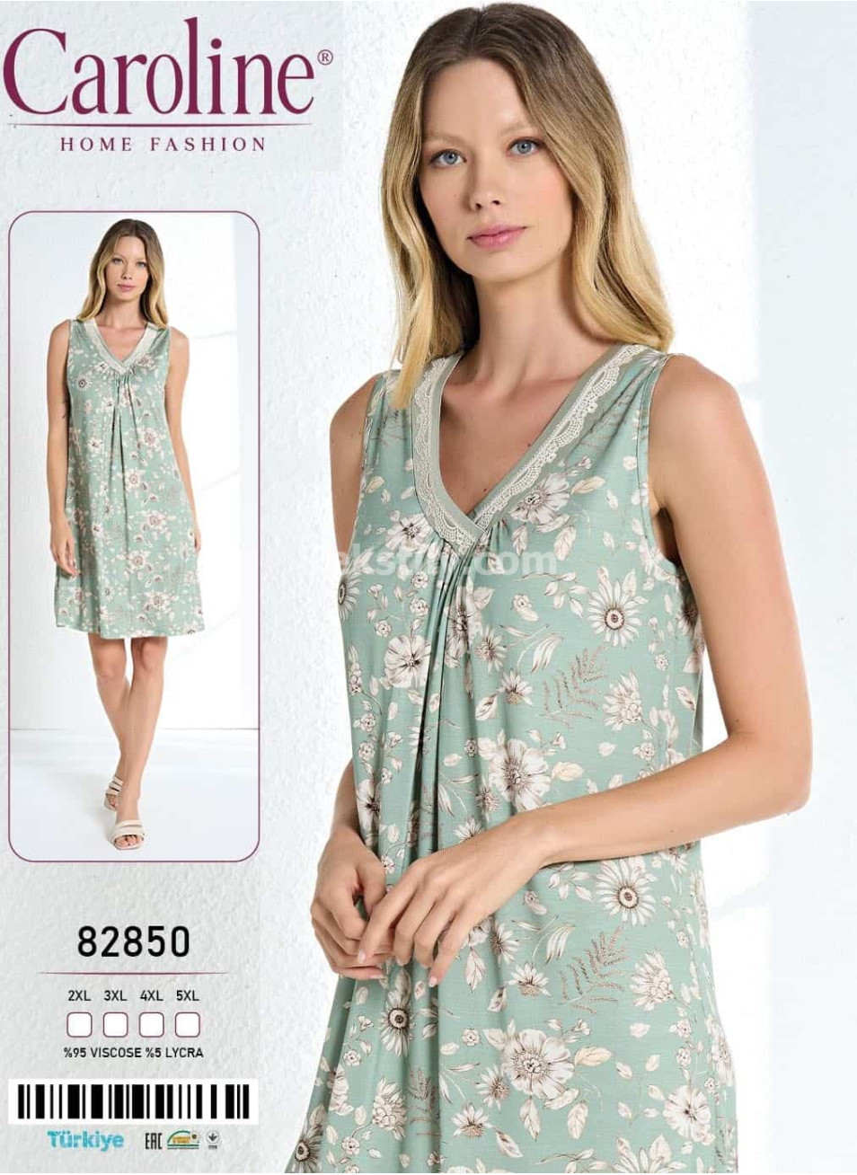 Ночная Женская Сорочка Caroline (2XL+3XL+4XL+5XL)