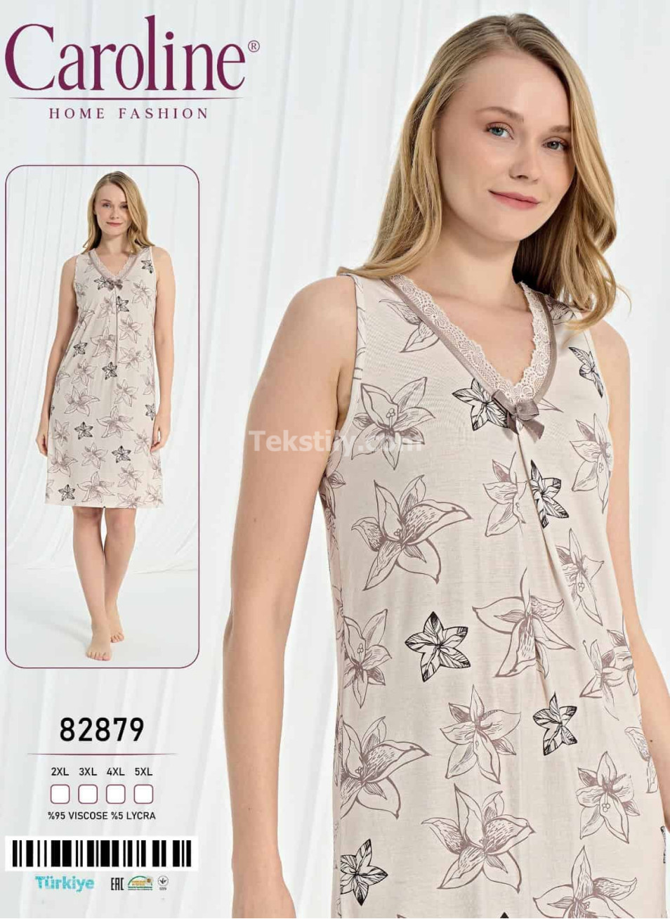 Ночная Женская Сорочка Caroline (2XL+3XL+4XL+5XL)