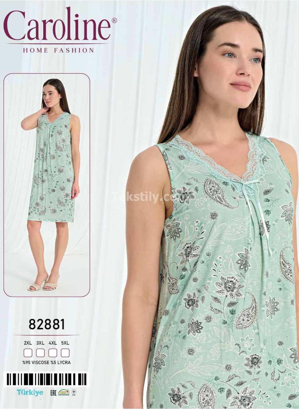 Ночная Женская Сорочка Caroline (2XL+3XL+4XL+5XL)