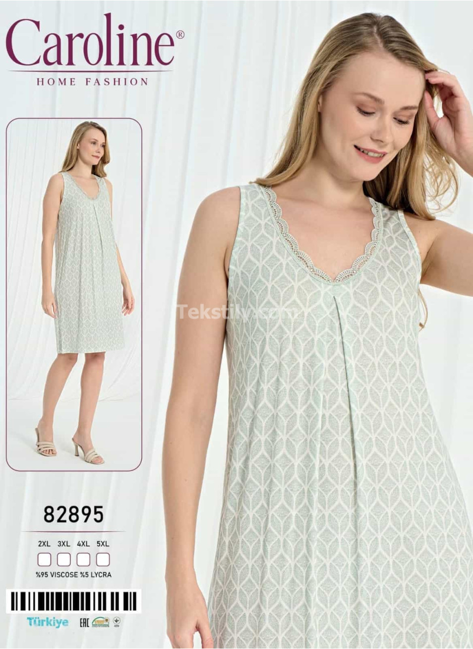 Ночная Женская Сорочка Caroline (2XL+3XL+4XL+5XL)