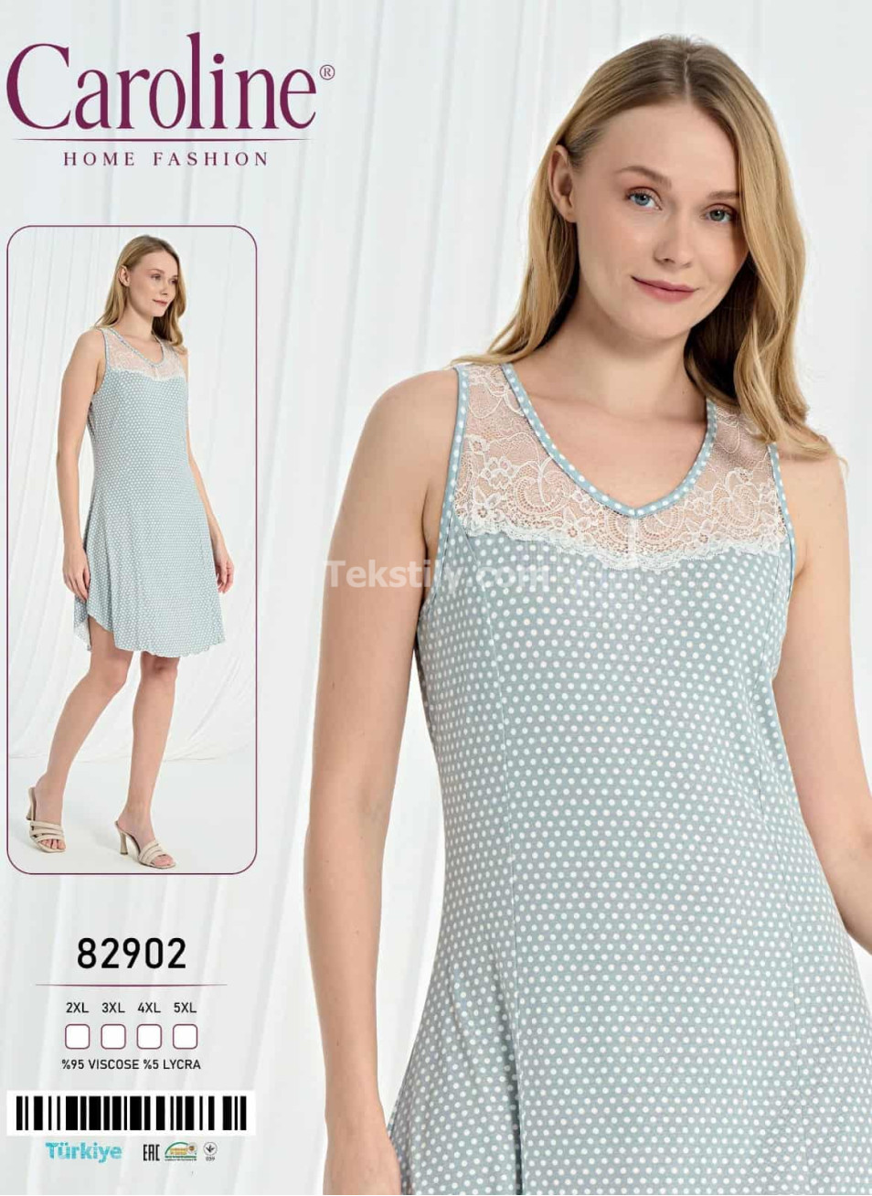 Ночная Женская Сорочка Caroline (2XL+3XL+4XL+5XL)