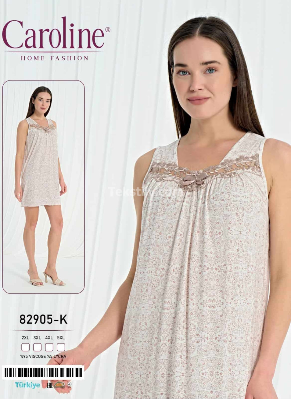 Ночная Женская Сорочка Caroline (2XL+3XL+4XL+5XL)
