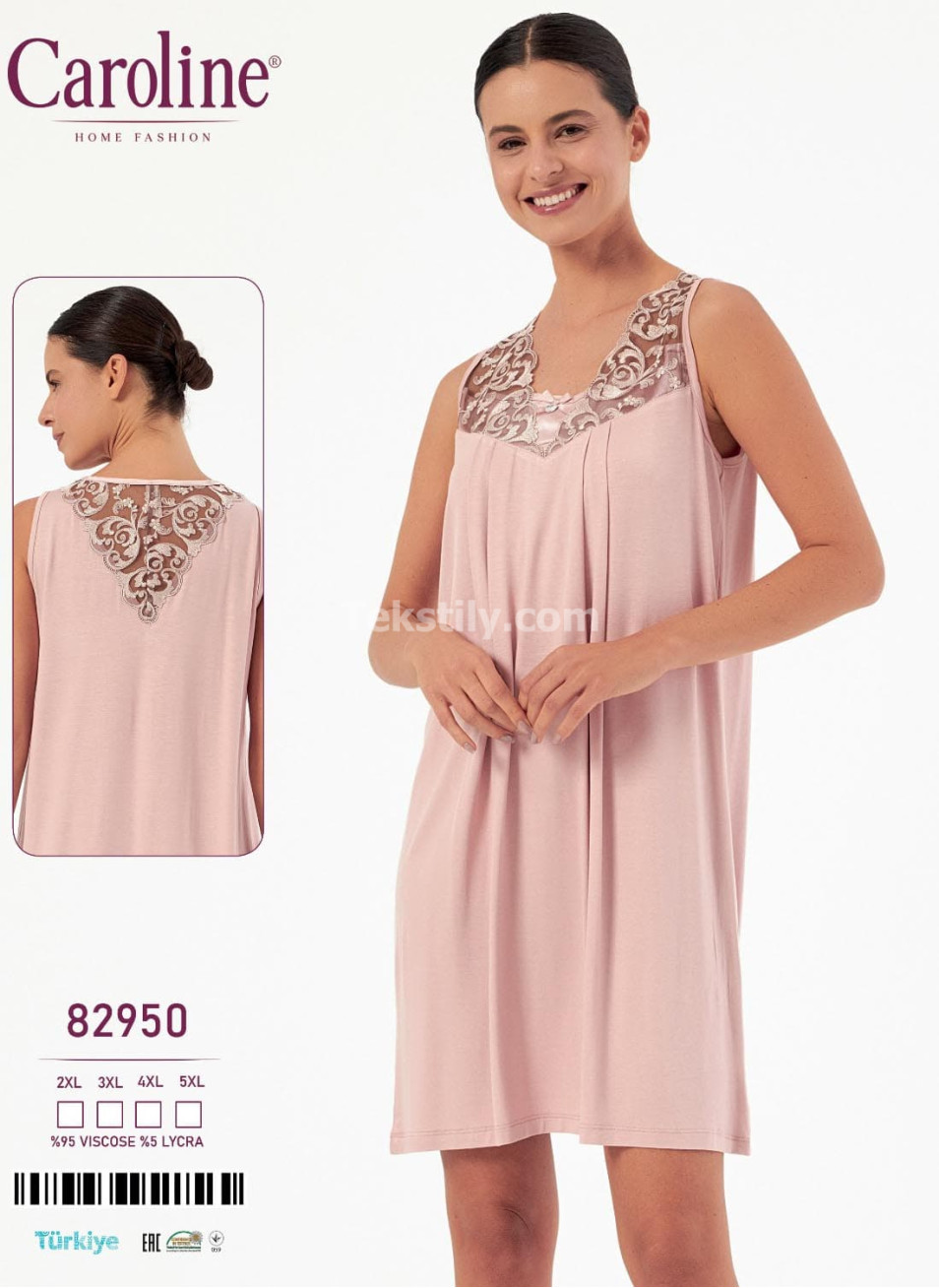 Ночная Женская Сорочка Caroline (2XL+3XL+4XL+5XL)
