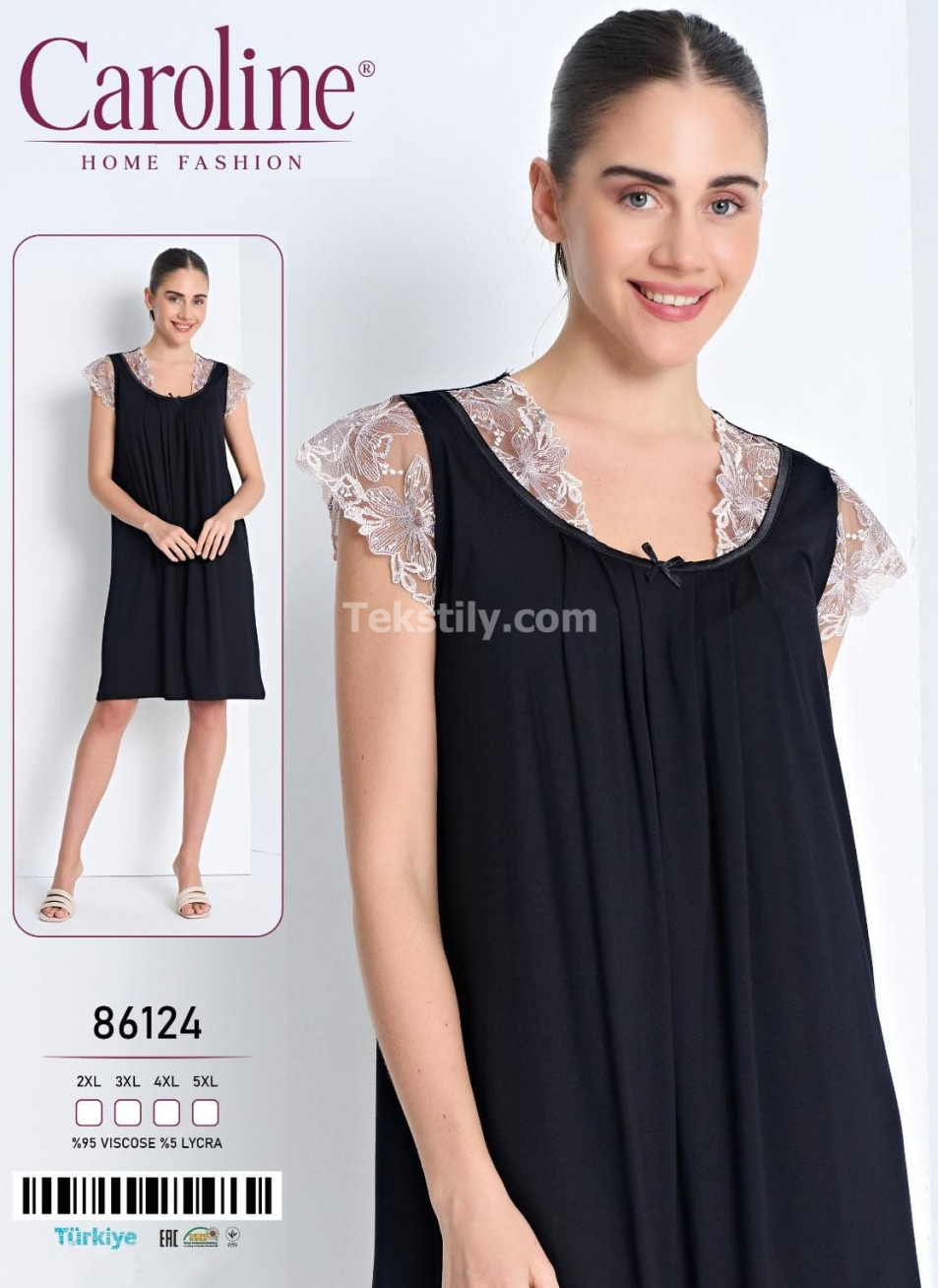 Ночная Женская Сорочка Caroline (2XL+3XL+4XL+5XL)