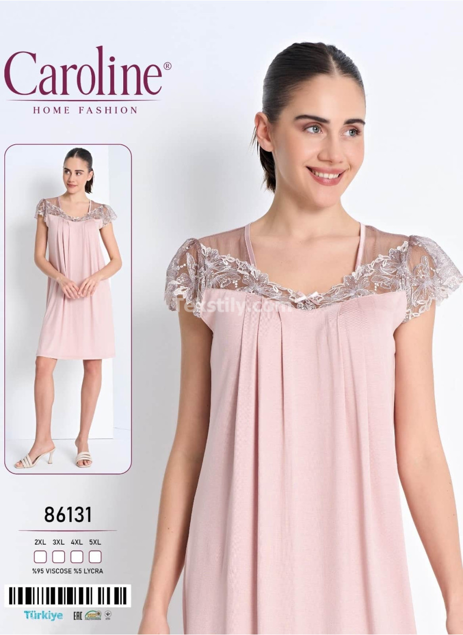 Ночная Женская Сорочка Caroline (2XL+3XL+4XL+5XL)