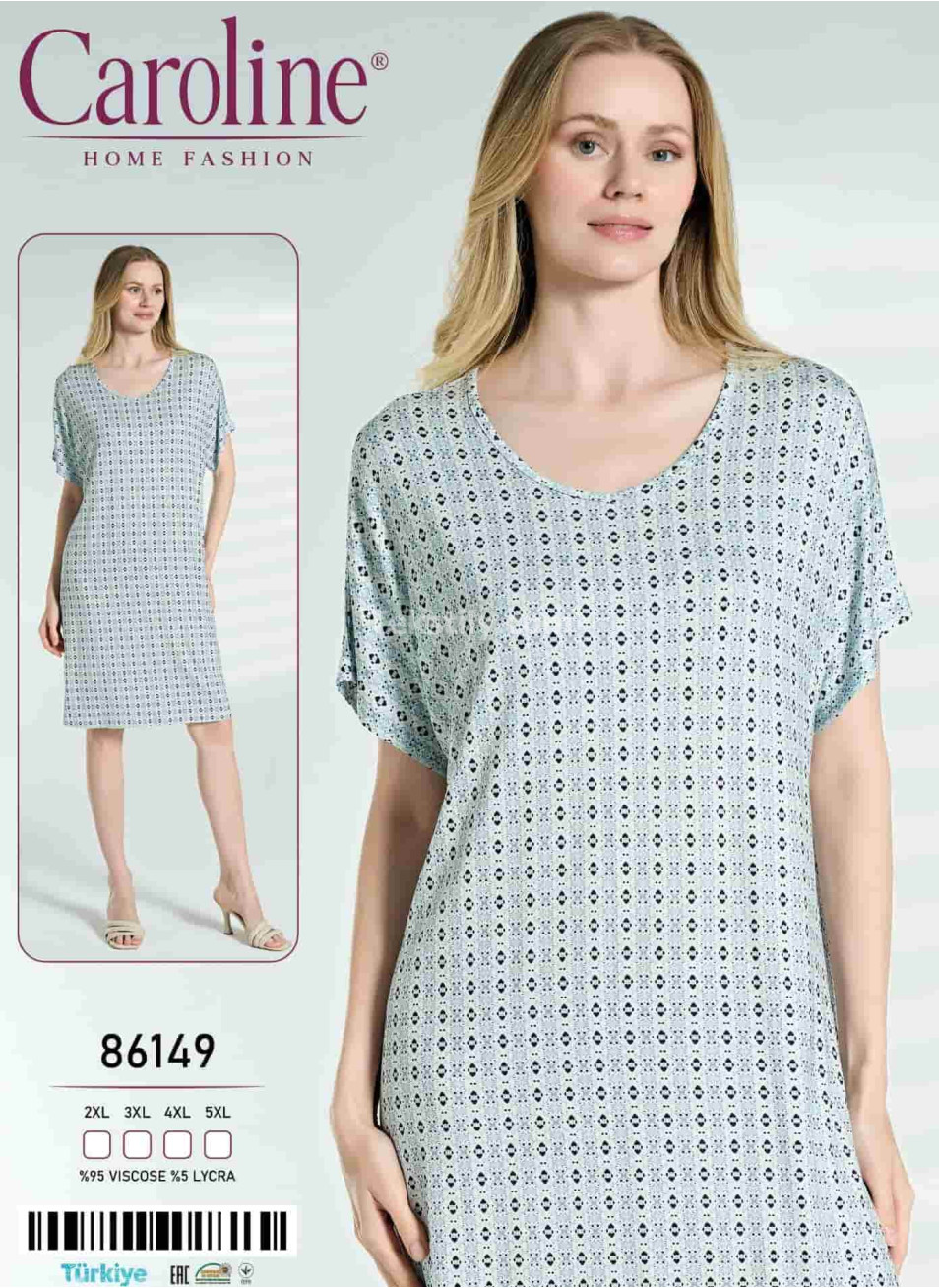 Ночная Женская Сорочка Caroline (2XL+3XL+4XL+5XL)