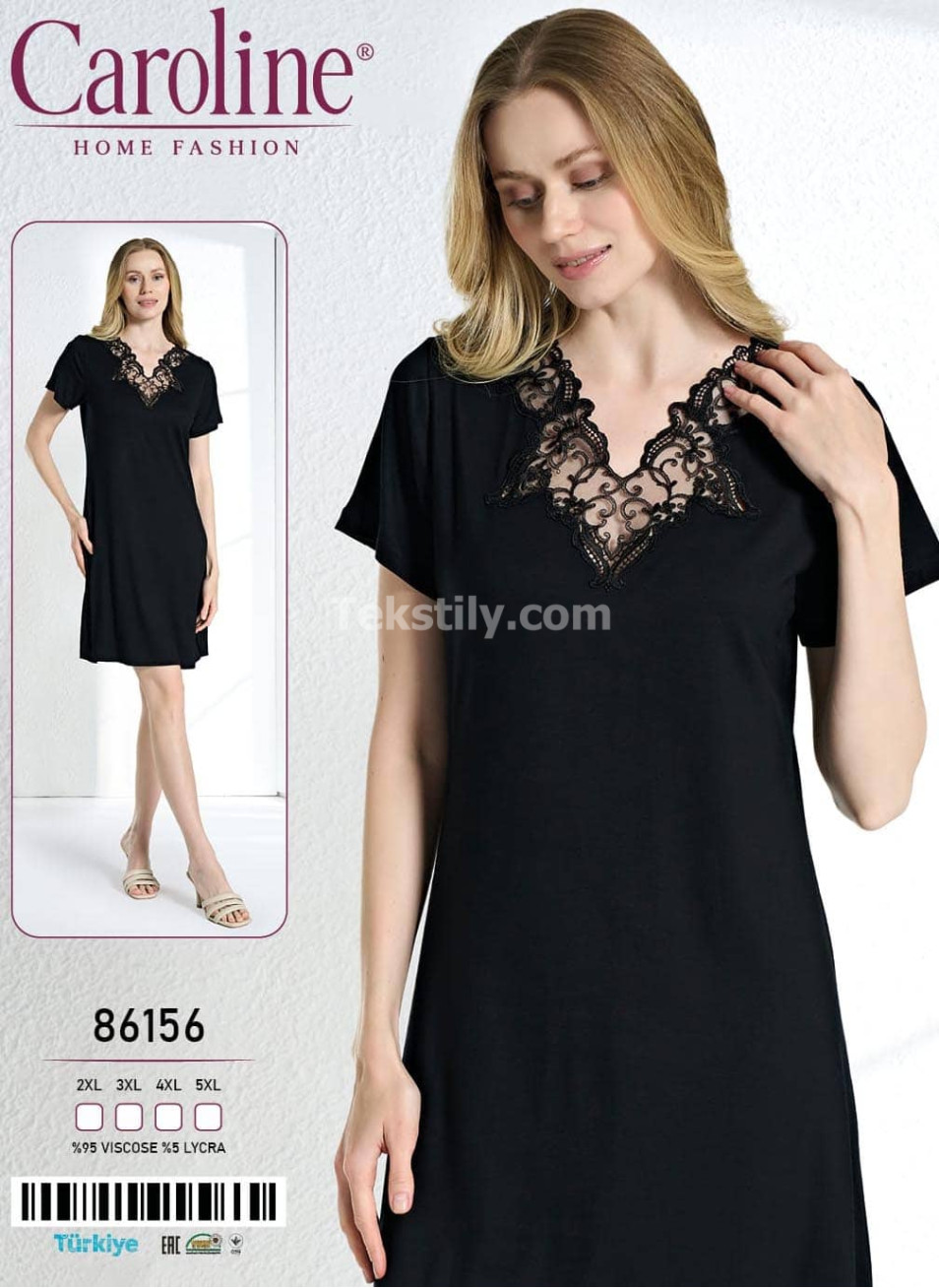 Ночная Женская Сорочка Caroline (2XL+3XL+4XL+5XL)