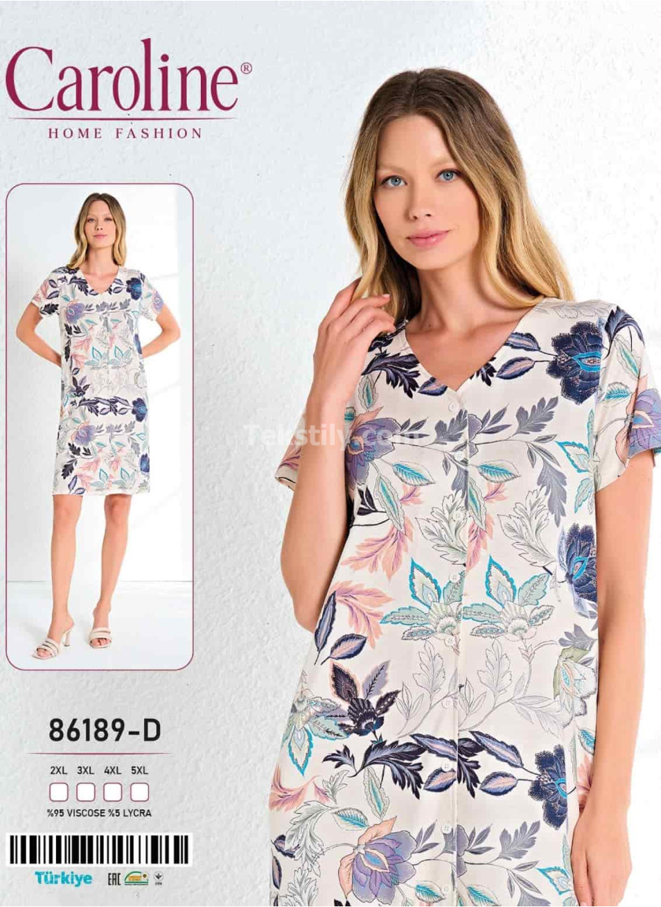 Ночная Женская Сорочка Caroline (2XL+3XL+4XL+5XL)